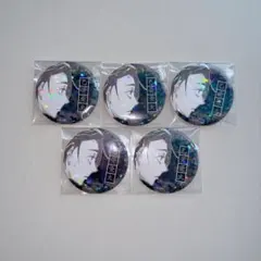 呪術廻戦 乙骨憂太 オールスター缶バッジ ジャンプショップ