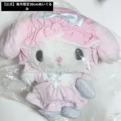 サンリオ マイメロディ 不思議の森デザインシリーズ ぬいぐるみ - メルカリ