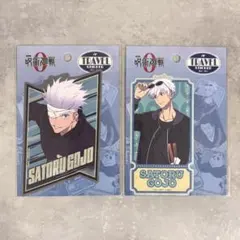 呪術廻戦0 五条悟　トラベルステッカー