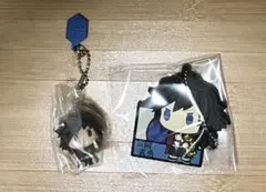 鬼滅の刃 冨岡義勇 ちょこのっこチャーム ちょこのっこラバーストラップ 2点