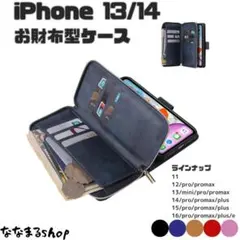 Item thumbnail for item f8bd43de-7981-49cd-b36b-594a821c056a