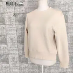 Item thumbnail for item a7b45dc9-fb63-4726-a465-66b8ae3dbe1e