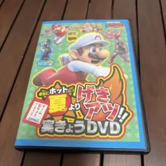 篠原愛実/つぐみ もとNHKてれび戦士 - メルカリ
