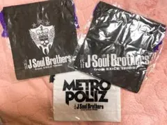 巾着セット　三代目JSB ガチャ