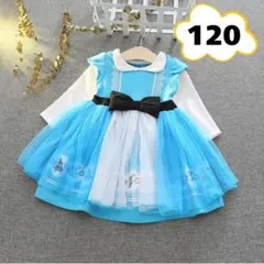 女の子 ワンピース 衣装 キッズ アリス 120 なりきり 仮装 キッズ