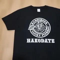 美品 北海道 函館 ラッキーピエロ Tシャツ Mサイズ