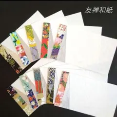 Item thumbnail for item 73f63eca-35e2-4877-8fb9-1bb783d383d5