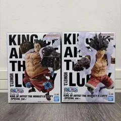 【ワンピース】KING OF ARTISTフィギュア2体セット ルフィのサムネイル
