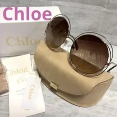 クリスチャンディオール UltraDior サングラス メガネ ピンク ゴールド