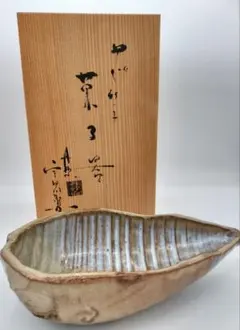 常滑焼　竹内公明　灰釉角皿　江崎一生の弟子 常滑焼 竹内公明 灰釉角皿 江崎一生の弟子 - メルカリ