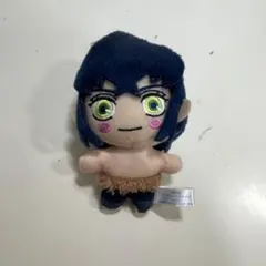 鬼滅の刃　嘴平伊之助　ぬいぐるみ