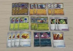 ポケモンカード シロナデッキパーツ まとめ