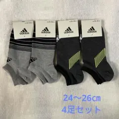 adidasデザインソックス 4足セット 24-26cm