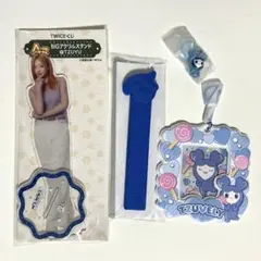 TWICE ツウィセット