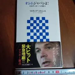 Item thumbnail for item 61e92e45-c6dd-4f03-921e-30a297223643