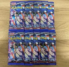 ポケモンカード　ニンジャスピナー　10パック