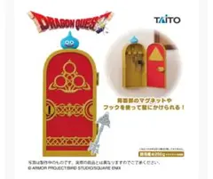 ドラゴンクエスト アミューズメントグッズシリーズ とうぞくのカギで