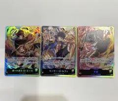ワンピースカード　三兄弟の絆　リーダーカード　ルフィ　サボ　エース