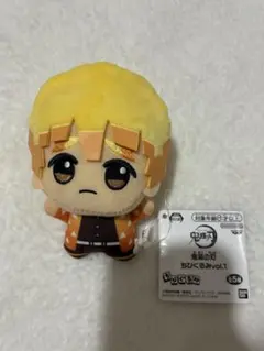鬼滅の刃 ちびぐるみ vol.1 我妻善逸