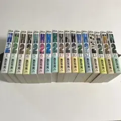 H2 全巻セット あだち充 漫画 ワイド版 1~17巻　あだち充