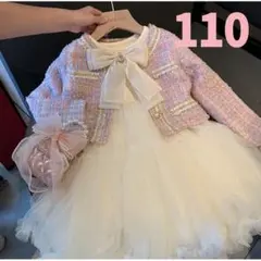 Item thumbnail for item 6bb576f4-4be5-4114-9719-72343992e6f8