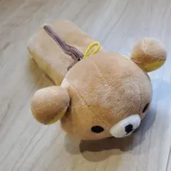 リラックマ　ペンケース