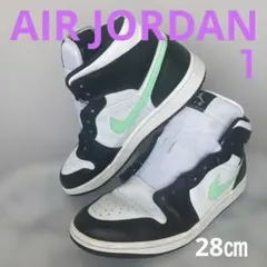 NIKE 【エアジョーダン1 】28㎝／AIR JORDAN／ナイキ