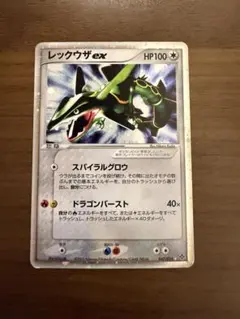2026年最新】シリーズ：ADV ポケモンカードゲームの人気アイテム