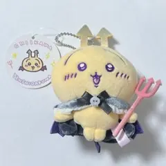 2026年最新】ちいかわ てんしとあくま マスコット うさぎの人気