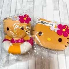 ハローキティ 当たりくじ 日焼け マスコット＆顔型ポーチ 2点セット