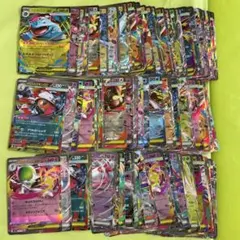 ポケモンカード RR まとめ売り　100枚