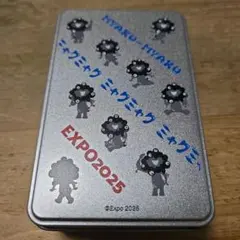 2026年最新】ミャクミャク空き缶の人気アイテム - メルカリ