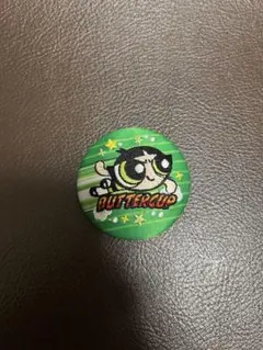 パワーパフガールズ 刺繍缶バッチ(バターカップ)