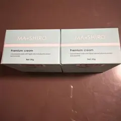 ガマルクリーム Gamar Cream 50g - メルカリ