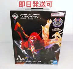 エヴァンゲリオン MEGA VIGNETTE 02号機