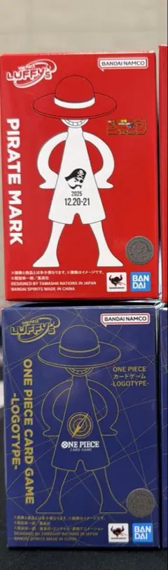 ONE PIECE LUFFY'S フィギュア 2個セット