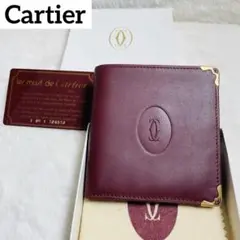 Item thumbnail for item abd9cf74-ba8b-4560-afc2-d14bbca39add