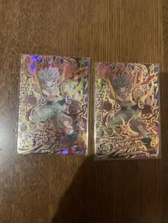 ドラゴンボールヒーローズ　スーパーベビー:トランクス　2枚セット