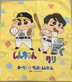 ソフトバンクホークス しんちゃんコラボ栗原