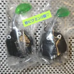 ピクミンめじるしアクセサリー2