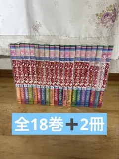 ちびまる子ちゃん　全巻セット全１８巻、関連本９冊、合計２７冊 ちびまる子ちゃん 全巻セット全18巻、関連本9冊、合計27冊