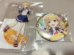 学園アイドルマスター 学マス 藤田ことね 初星音楽祭 アクスタ 缶バッジ