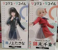 【超メルカリ市】リコリス・リコイル　フィギュア　千束　たきな 2026年最新】リコリスリコイル フィギュアの人気アイテム - メルカリ