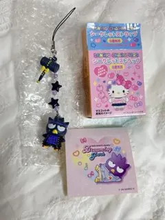 サンリオ学園きらめき祭 シークレットストラップ　バッドばつ丸 2点セット