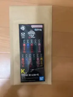 マンウィズアミッション　一番くじ　K賞キーホルダー黄色