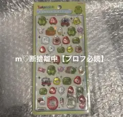 【正規品】ボンボンドロップシール たまごっち くちぱっち