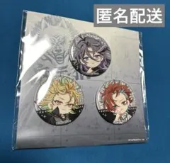 ヒプノシスマイク マツキヨ シンジュク スタンプセット ヒプマイ ヒプノシスマイク マツキヨ シンジュク スタンプセット ヒプマイ