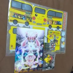 ポケモン色々セットB　キーホルダー　ノート