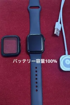 Apple Watch SE第2世代 充電ケーブル・本体カバー付