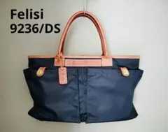 Felisi 9236/DS フェリージ トートバッグ ネイビーのサムネイル